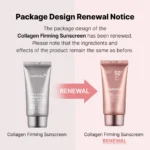 [medicube official] Deep Collagen Firming Sunscreen - Image 4