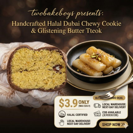 Halal Dubai Chewy Cookie Collections (Handcrafted) & Butter Tteok